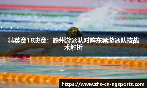 NG体育官方网站