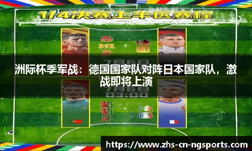NG体育平台
