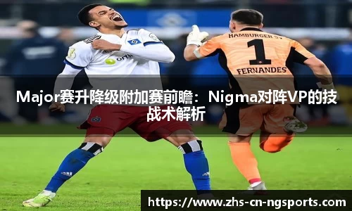 NG体育官方网站