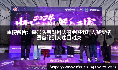 NG体育官方网站